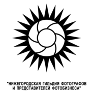 Nizhegorodskaya Gildiya Photo Logo PNG Vector
