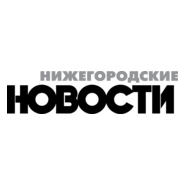 Nizhegorodskie Novosti Logo PNG Vector