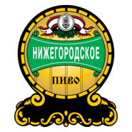Nizhegorodskoe Pivo Logo PNG Vector