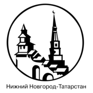 Nizhny Novgorod Tatarstan Logo PNG Vector