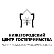 Nizhny Novgorod Welcoming Center Logo PNG Vector